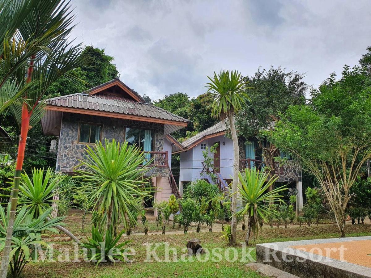Tempat peranginan Malulee Khaosok